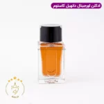 عطر ادکلن اورجینال دانهیل کاستوم 100 میل | Dunhill Custom - Image 2