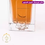 عطر ادکلن اورجینال دانهیل کاستوم 100 میل | Dunhill Custom - Image 3