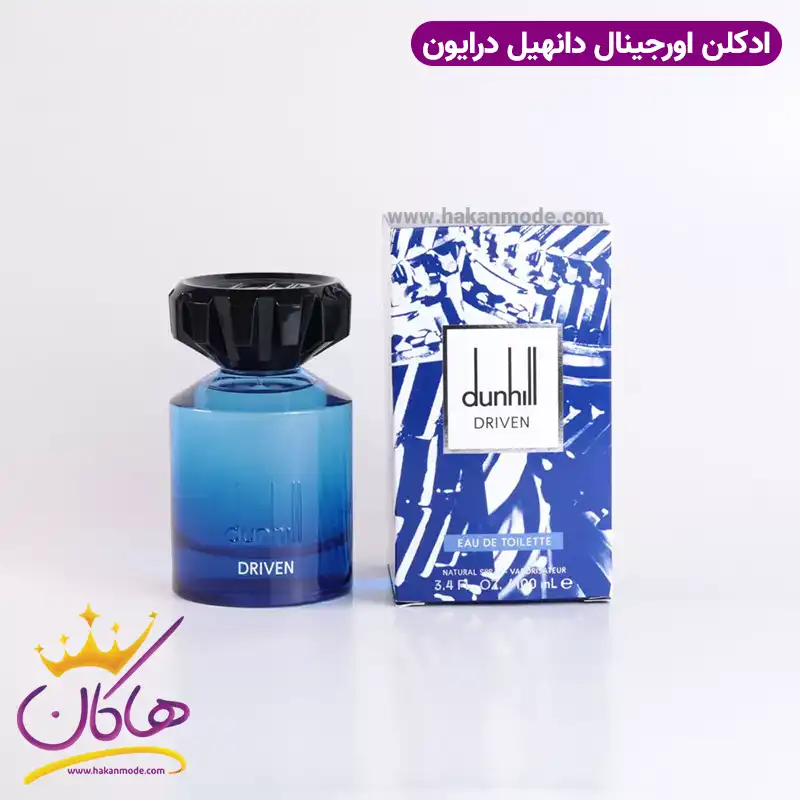 original-dunhill-driven1.webp ادکلن درایون آلفرد دانهیل اورجینال | dunhill Driven Eau de Toillete - Image 1