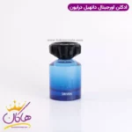 ادکلن درایون آلفرد دانهیل اورجینال | dunhill Driven Eau de Toillete - Image 2
