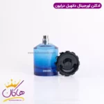 ادکلن درایون آلفرد دانهیل اورجینال | dunhill Driven Eau de Toillete - Image 3