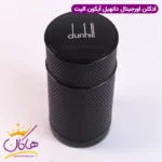 عطر ادکلن مردانه دانهیل آیکون الیت ۱۰۰ میل - Image 5