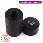 عطر ادکلن مردانه دانهیل آیکون الیت ۱۰۰ میل - Image 4