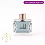 ادکلن آلفرد دانهیل لندن اصل ۱۰۰ میل | Dunhill London - Image 2