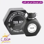 ادکلن مردانه امپر تولباکس ۱۰۰ میل Emper Tool Box