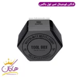 ادکلن مردانه امپر تولباکس ۱۰۰ میل Emper Tool Box - Image 4