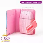 عطر ادکلن امپر اوربان زنانه | Emper Urban Woman - Image 5