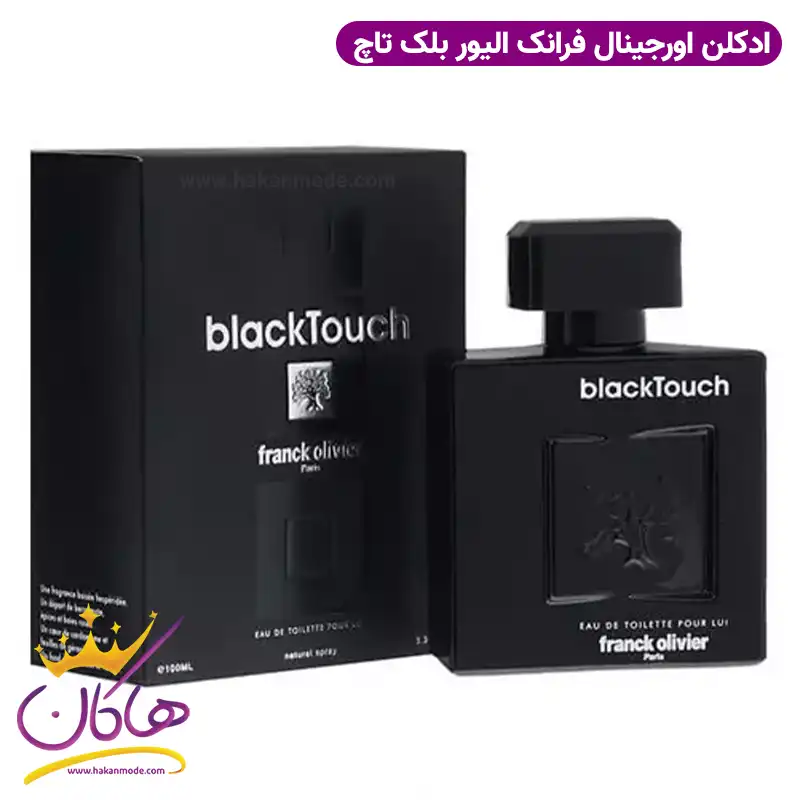 original-franck-olivir-black-touch1.webp ادکلن فرانک الیور بلک تاچ ۱۰۰ میل Franck Olivier Black Touch - Image 1