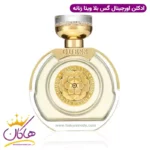 عطر ادکلن گس بلا ویتا زنانه اورجینال ۱۰۰ میل - Image 2