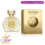 عطر ادکلن گس بلا ویتا زنانه اورجینال ۱۰۰ میل - Image 4