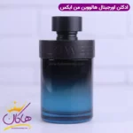 ادکلن اورجینال مردانه هالووین من ایکس 125 میل | Halloween Man X - Image 3