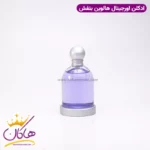 عطر ادکلن زنانه جسوس دل پوزو هالووین ۱۰۰ میل - Image 2