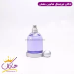 عطر ادکلن زنانه جسوس دل پوزو هالووین ۱۰۰ میل - Image 3