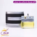 ادکلن اینسرکشن ریان تردیشن ۱۰۰ میل Insurrection Reyane Tradition