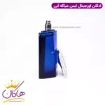 ادکلن مردانه ایسی میاکه بلو آبی 75 میل Issey Miyake L’Eau Bleue d’Issey - Image 3