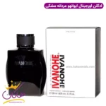 ادکلن ایوانهو مردانه مشکی Yves De Sistelle Ivanhoe for men