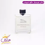 ادکلن جگوار اینویشن ۱۰۰ میل Jaguar Innovation - Image 2