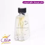 ادکلن جگوار اینویشن ۱۰۰ میل Jaguar Innovation - Image 3