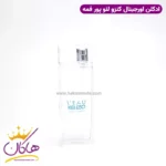 ادکلن زنانه کنزو لئو پور فمه 100 میل | kenzo L’Eau - Image 2