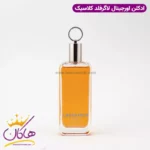 عطر ادکلن اصل کارل لاگرفلد کلاسیک مردانه ۱۰۰ میل - Image 2