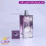 ادکلن لالیک آمیتیس اکلت اورجینال | Amethyst Eau de Parfum for Women Lalique - Image 4