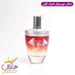 ادکلن لالیک آزالی ۱۰۰ میل Lalique Azalee - Image 2
