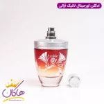 ادکلن لالیک آزالی ۱۰۰ میل Lalique Azalee - Image 3