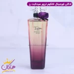ادکلن اورجینال لانکوم ترزور میدنایت رز | Lancome Tresor Midnight Rose - Image 2