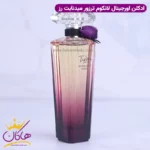 ادکلن اورجینال لانکوم ترزور میدنایت رز | Lancome Tresor Midnight Rose - Image 3