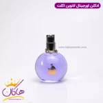 عطر ادکلن لانوین اکلت زنانه - Image 3