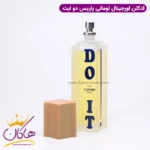 ادکلن اورجینال مردانه لومانی دو ایت 150 میل LOMANI / DO IT! EDT - Image 4