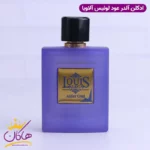 ادکلن لویس آلاویا آلدر عود اورجینال ۸۰ میل |‌ Louis Alavia Alder Oud - Image 2