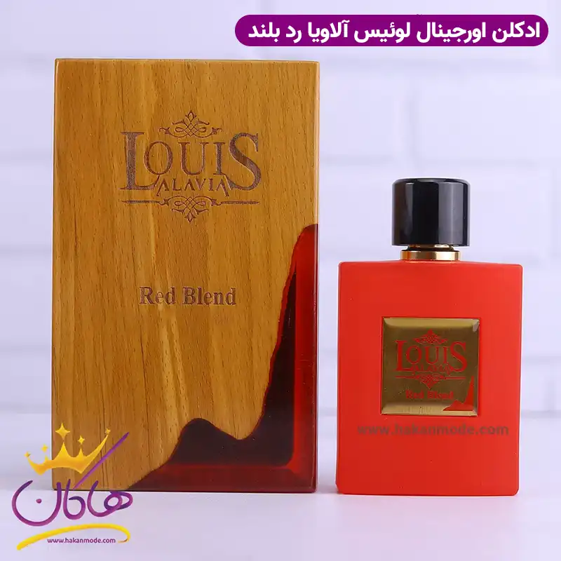 original-louis-alavia-red-blend1.webp ادکلن اورجینال زنانه لوئیس آلاویا رد بلند 80 میل | Louis Alavia red blend - Image 1