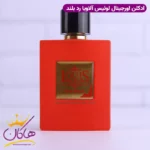 ادکلن اورجینال زنانه لوئیس آلاویا رد بلند 80 میل | Louis Alavia red blend - Image 2