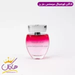 عطر ادکلن مرسدس بنز رز ۹۰ میل | Rose Mercedes-Benz for women - Image 2