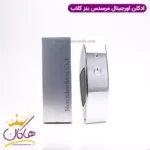 ادکلن مرسدس بنز کلاب ۱۰۰ میل Mercedes Benz Club