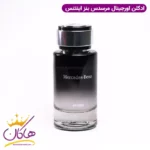 عطر ادکلن مرسدس بنز اینتنس مردانه 120 میل - Image 2