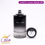 عطر ادکلن مرسدس بنز اینتنس مردانه 120 میل - Image 3