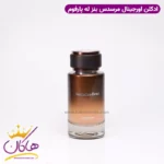 عطر ادکلن مرسدس بنز له پرفیوم 120 میل - Image 2