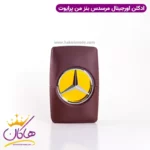 ادکلن مردانه مرسدس بنز من پرایوت اورجینال ۱۰۰ میل Mercedes Benz Man Private - Image 2