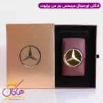 ادکلن مردانه مرسدس بنز من پرایوت اورجینال ۱۰۰ میل Mercedes Benz Man Private - Image 3