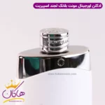 ادکلن مون بلان لجند اسپیریت ۱۰۰ میل | Mont Blanc Legend Spirit - تصویر 3