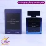 ادکلن نارسیسو رودریگز مردانه بلو نویر اورجینال 100 میل