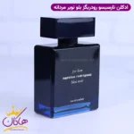 ادکلن نارسیسو رودریگز مردانه بلو نویر اورجینال 100 میل - Image 6