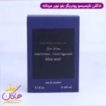 ادکلن نارسیسو رودریگز مردانه بلو نویر اورجینال 100 میل - Image 5