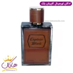 ادکلن کاپیتان بلک اورجینال - Image 2