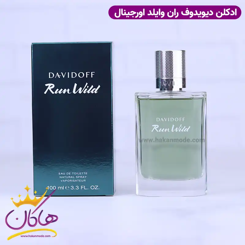 original-perfume-davidoff-run-wild1.webp ادکلن دیویدوف مردانه ران وایلد ادوتویلت اورجینال - Image 1