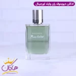 ادکلن دیویدوف مردانه ران وایلد ادوتویلت اورجینال - Image 2
