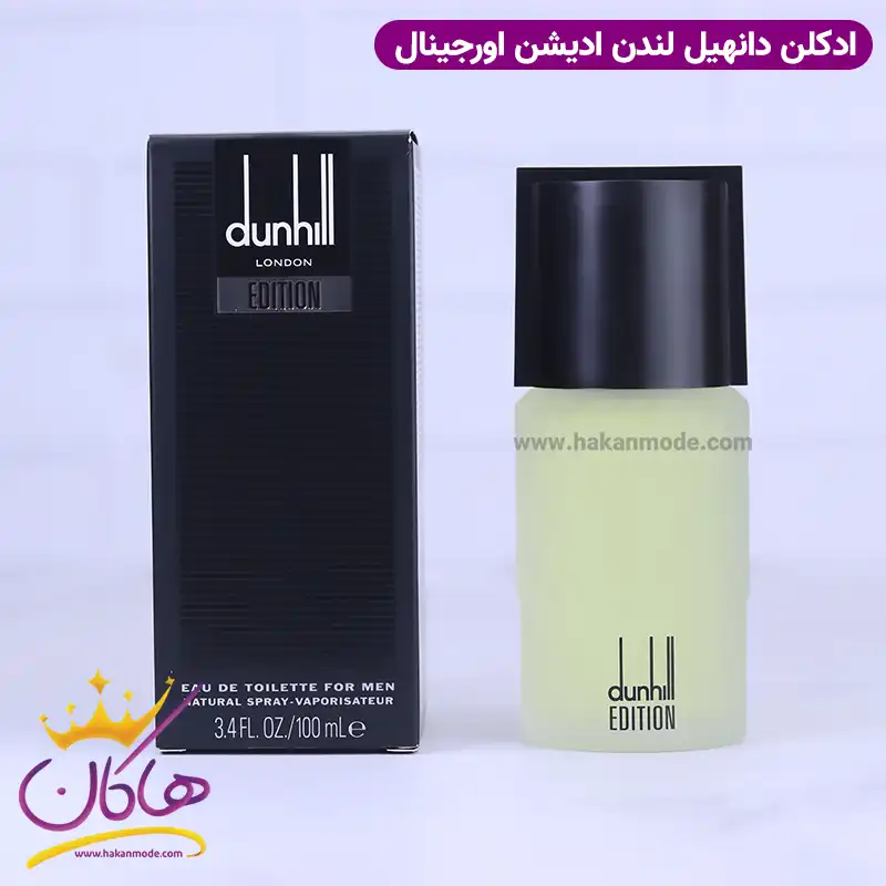 original-perfume-dunhill-london-edition1.webp ادکلن دانهیل مردانه ادیشن ادوتویلت اورجینال - Image 1