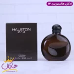 ادکلن هالستون مردانه زد-14 اورجینال 236 میل
